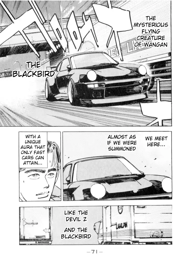 Wangan Midnight Chapter 49 7